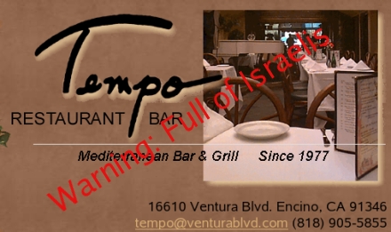 Tempo Restaurant warning